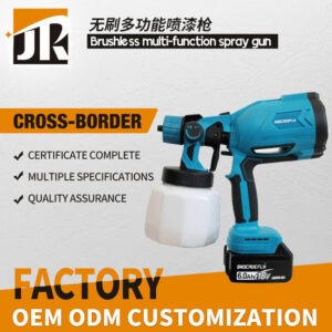 MT Tongjinxiang Brushless Multi-Function Spray Paint Pot Factory Direct Sale Large Volume Great Price