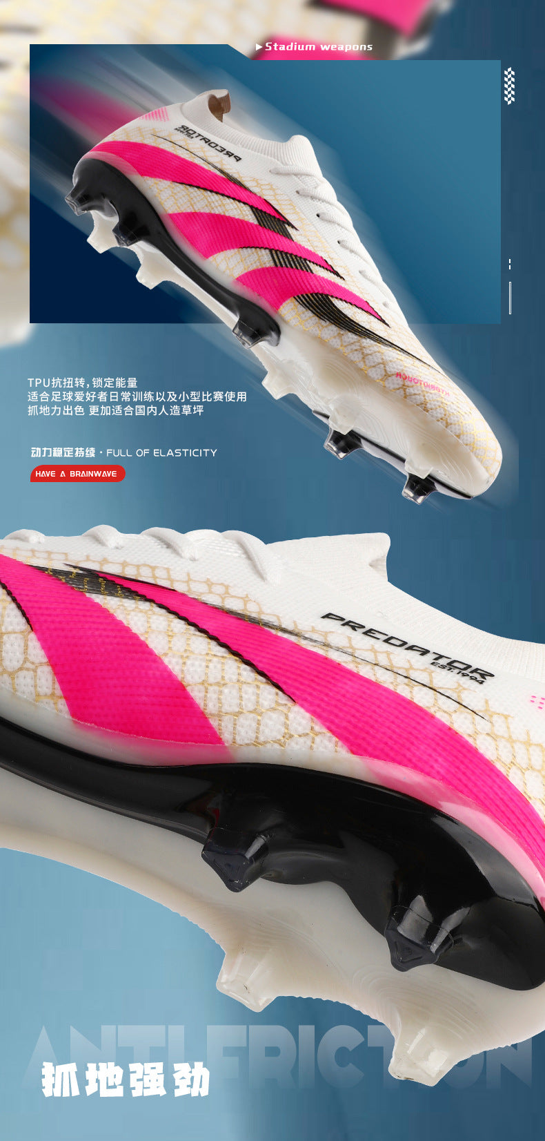 2025New Football Shoes for Men and Women, Youth Students, Fashionable and Comfortable, Long Spikes, Low-top, Factory Direct Sale - 图片 18