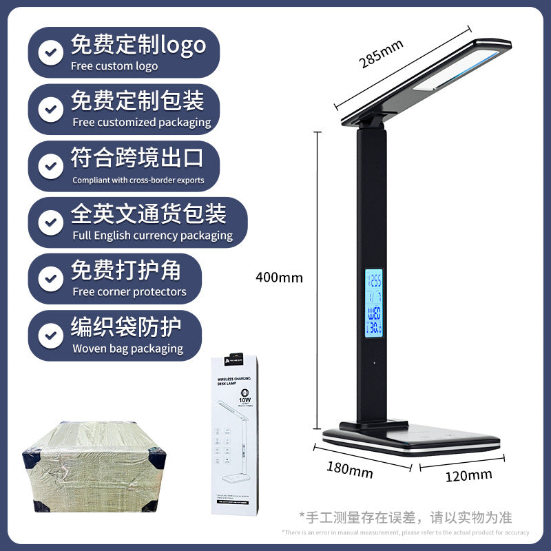 Amazon led Eye Protection Desk Lamp Study Bright Desktop Foldable15W Wireless Charging Touch Student Reading Bedside Lamp - 图片 7