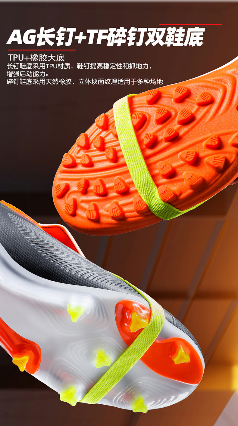 World Cup Football Shoes Men's New Style Grassland Competition AG Spike TF Broken Nails Adult Youth Student Sports Training - 图片 23