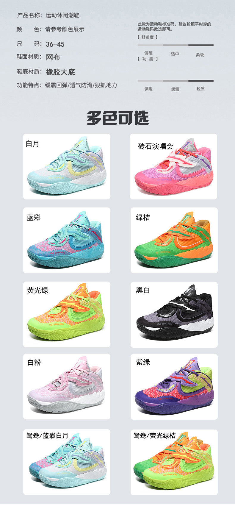 b80bb7a1-dddd-4c5f-b59b-5598e2fb37db