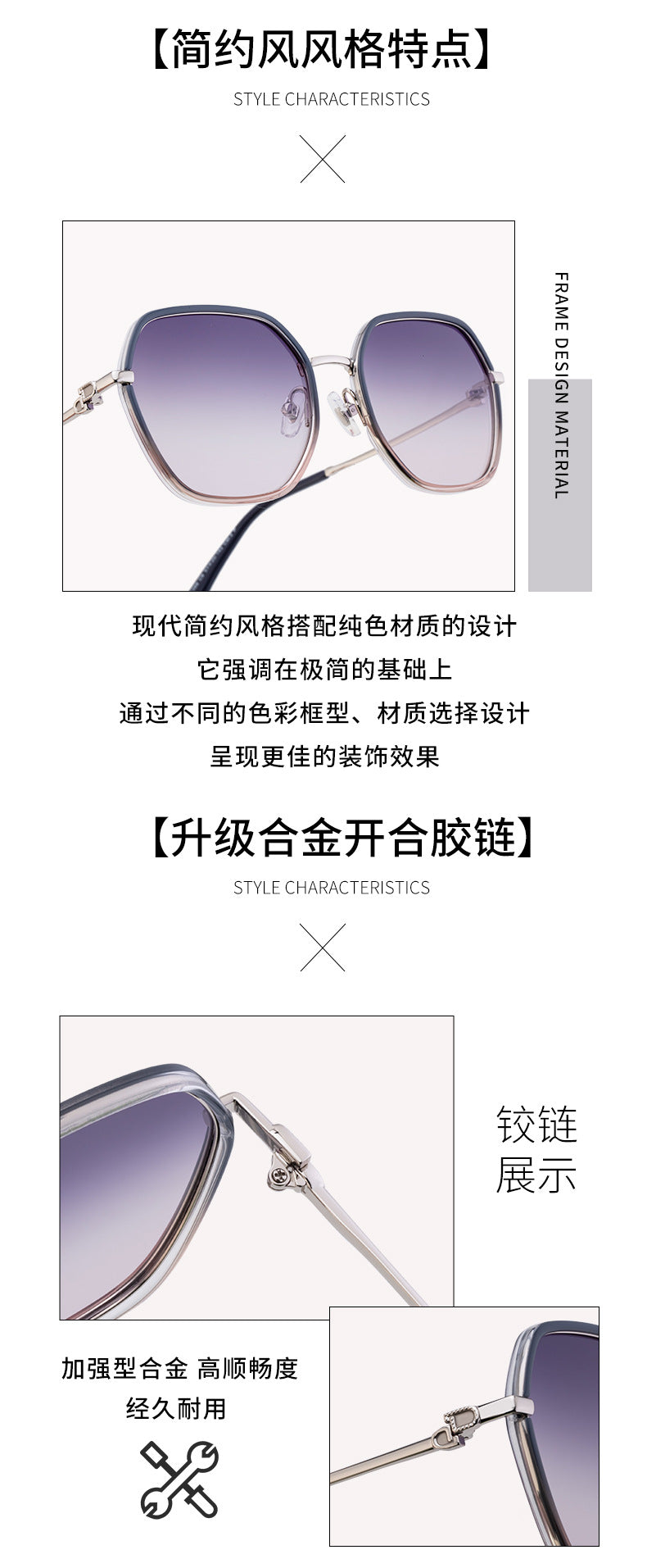 2025New European and American Fashion Square Frame Polarized Sunglasses for Women, Trendy Street Style, Sun Protection Sunglasses for Women Wholesale - 图片 21