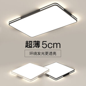 Full Spectrum led Ceiling Lamp Modern Minimalist Creative Nordic Ultra-thin Living Room Lamp Study Room Dining Room Lamp Bedroom Lighting Fixture