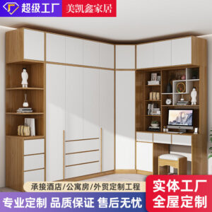 L Corner Wardrobe Multifunctional Storage for Home Bedroom90Corner Desk Set Custom Wardrobe