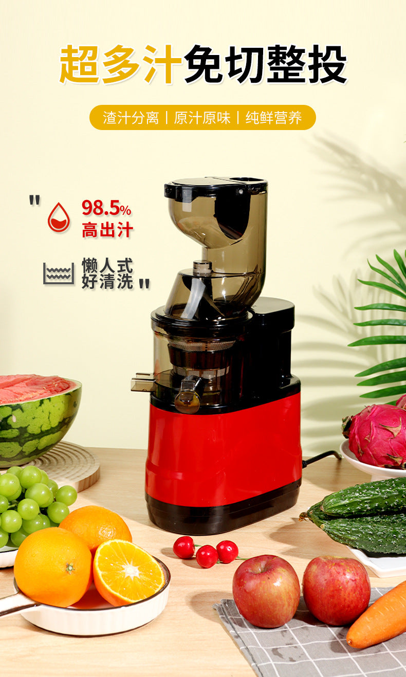 Household Juicer Vegetable Cutter Multi-Functional Fruit Machine Large Caliber Fully Automatic Electric Pulp Juice Separator Original Juice Machine - 图片 7