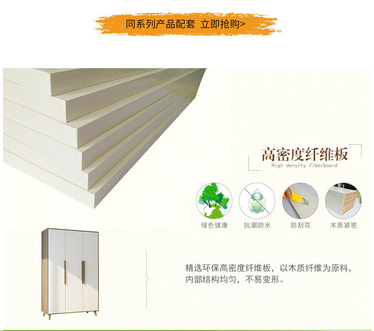 Factory Direct Supply Economical Rental Wardrobe Storage Simple Combination Two-Door Three-Door Panel Storage Apartment Wardrobe - 图片 34