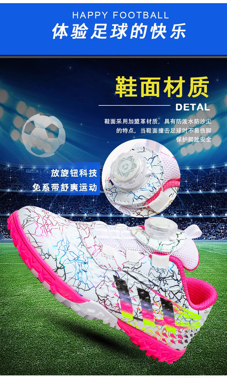 New style soccer shoes for men, women, and children with rotating buckle TF Broken Nail Style Youth Student Grassland Competition Training Shoes - 图片 14