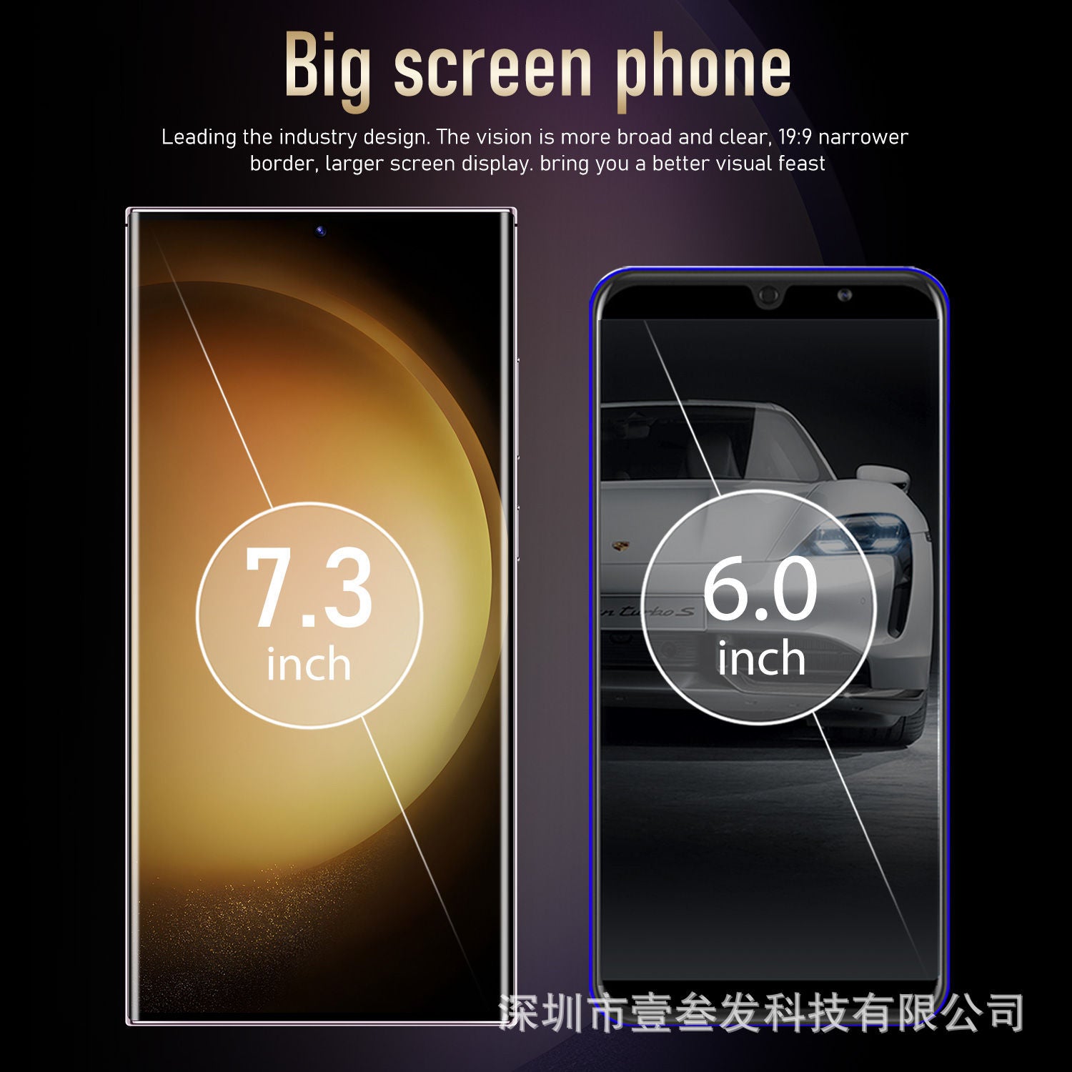 S24 Ultra Smartphone 4+64 High-end7.3Inch Large Screen Android Phone Source Work - 图片 20