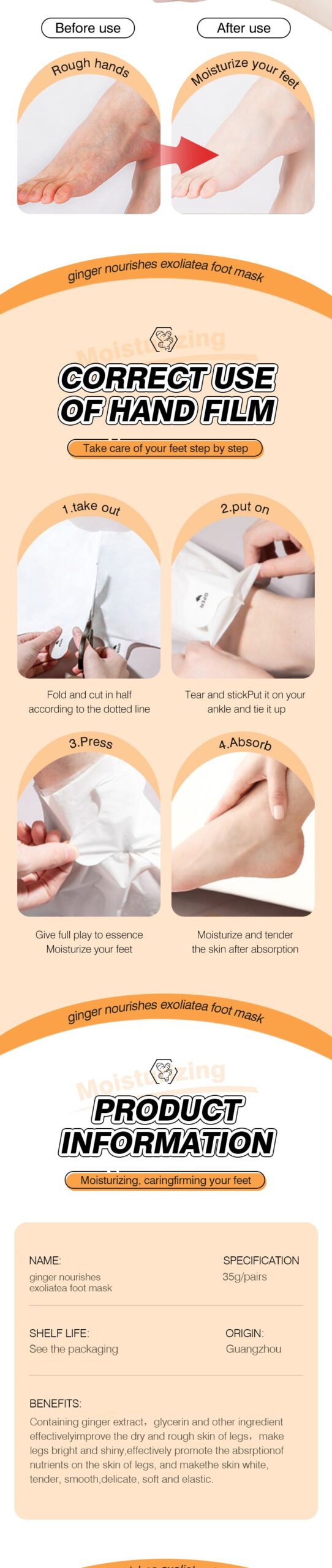 Ginger Foot Mask35g ZOZU Moisturizing, rejuvenating, and nourishing foot mask for cross-border foreign trade wholesale - 图片 15