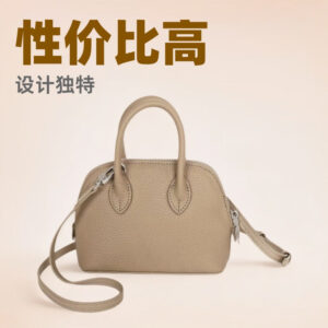 Shiling Mini Shell Bag Genuine Leather Simple Fashion Women's High-end Shoulder Crossbody Handbag mini Small Bag for Women