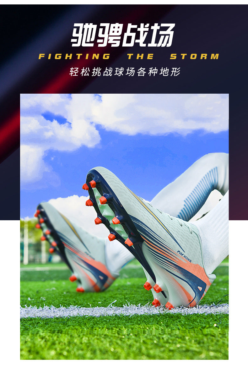 2025New Breathable Football Shoes for Men and Women Students Long Spikes Youth Grass Flat Ground Broken Spikes Training Shoes - 图片 13