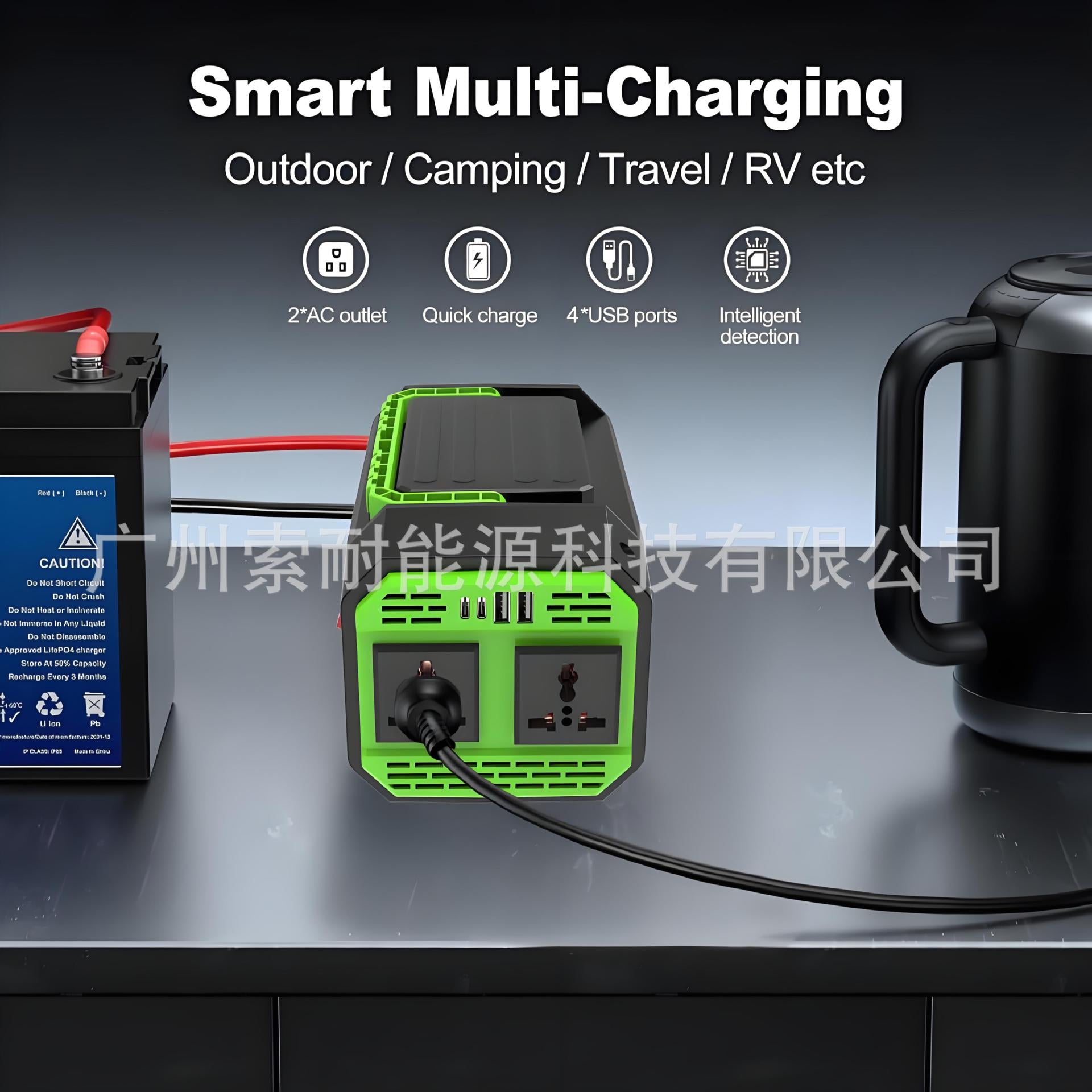 Vehicle Inverter300W/500W12V Turn110V/220V Dual Socket with Digital Display/USB/Type-C - 图片 24