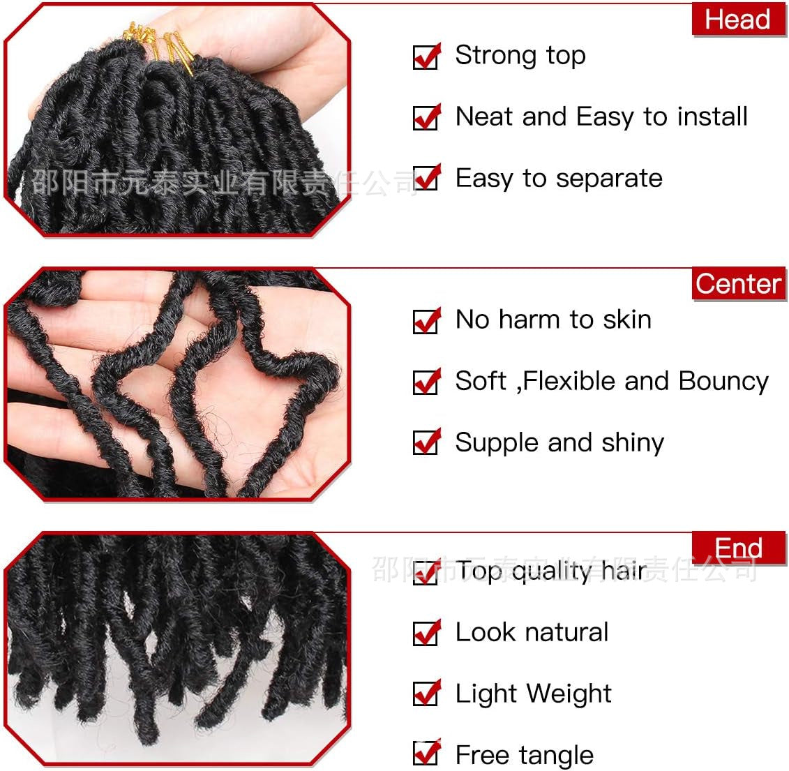 Dreadlock Wig Earthworm Curl Butterfly Faux Locs Crochet Hair African Braids Crochet Hair - 图片 9
