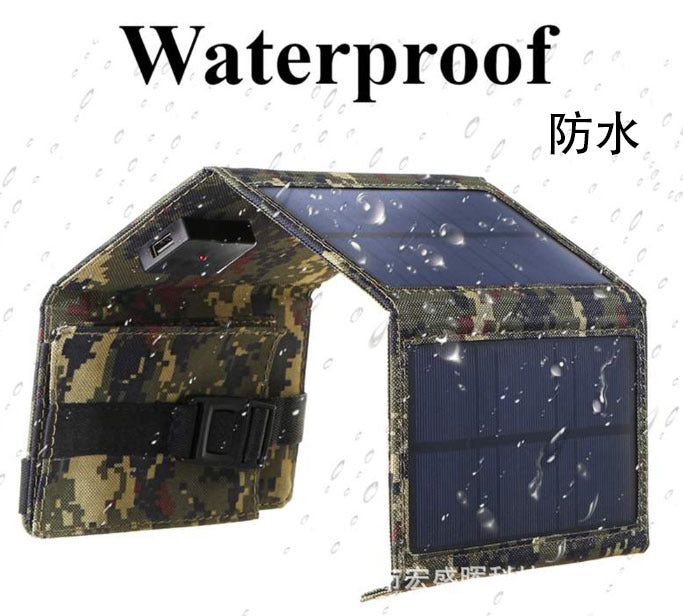 20W Solar outdoor large capacity folding rechargeable solar panel - 图片 6
