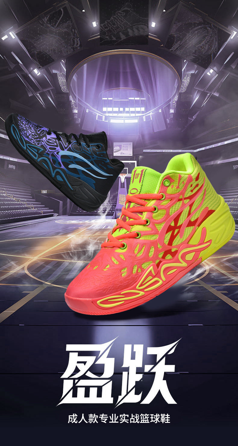 New Youth Trendy Sports Combat Boots Three Balls4Fashionable Men's Professional Practical Anti-Slip Wear-Resistant Basketball Shoes - 图片 8