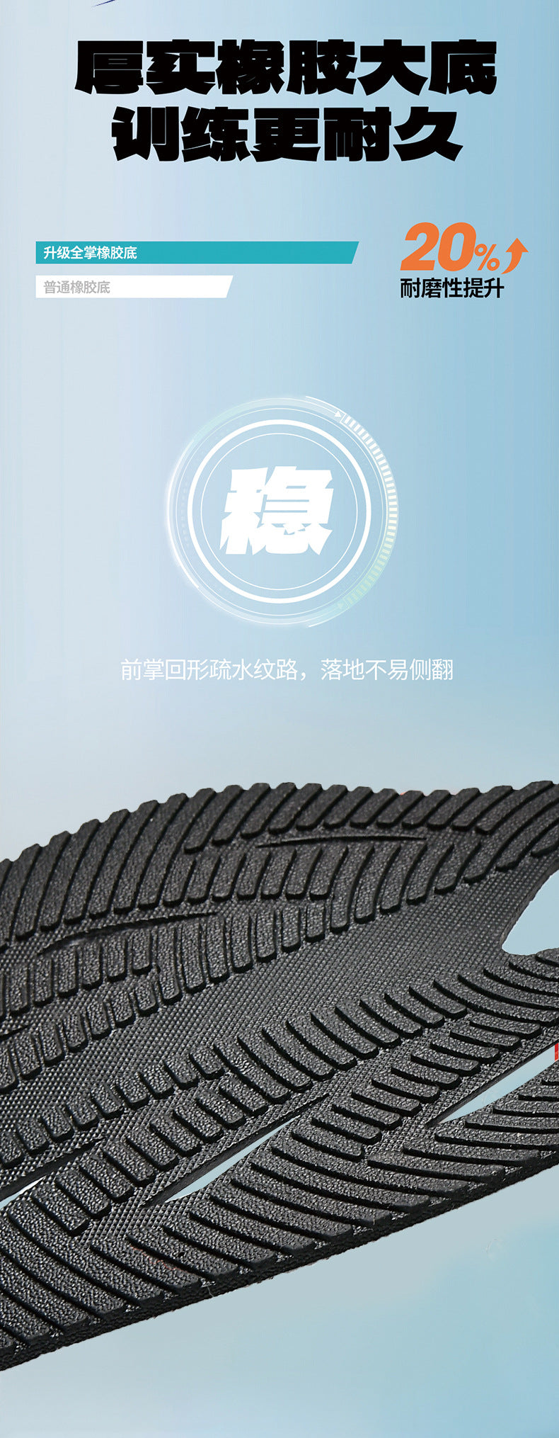 Red Rabbit9pro Racing Carbon Plate Running Shoes Breathable Mesh Sports Training Shock Absorption for Older Children and Adults Non-Slip Athletic Shoes - 图片 21