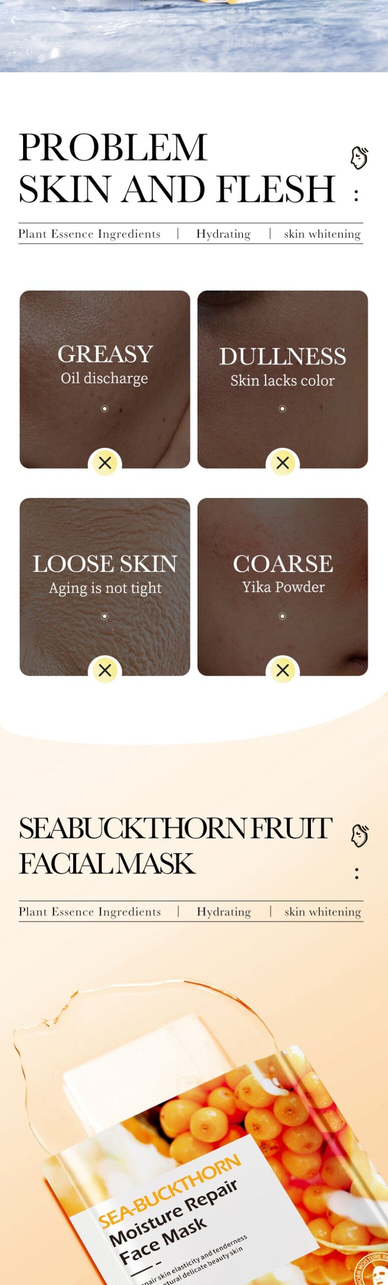 Fruit Mask25g ZOZU Bayberry Hydrating Sea Buckthorn Fruit Moisturizing Green Grape Skin Rejuvenation Cross-Border Wholesale - 图片 9