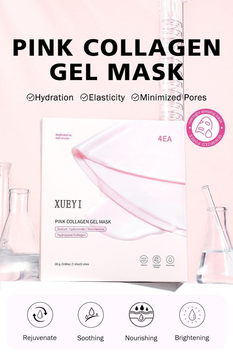In Stock Pink Collagen Jelly Mask Elastic Moisturizing Firming Glass Glow Skin Night Mask - 图片 7