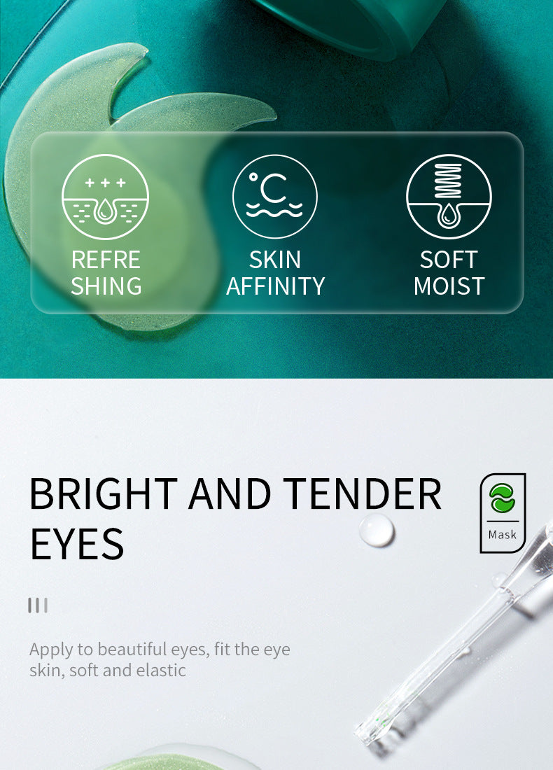 Moisturizing Eye Mask SADOER Softening Eye Wrinkles Eye Bags Dark Circles Eye Mask Cross-Border Wholesale - 图片 13