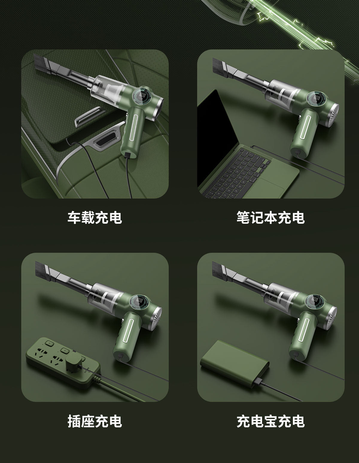 Car Wireless Handheld Vacuum Cleaner Mini Household High Power Wet and Dry Desktop Portable Small Vacuum Cleaner - 图片 21