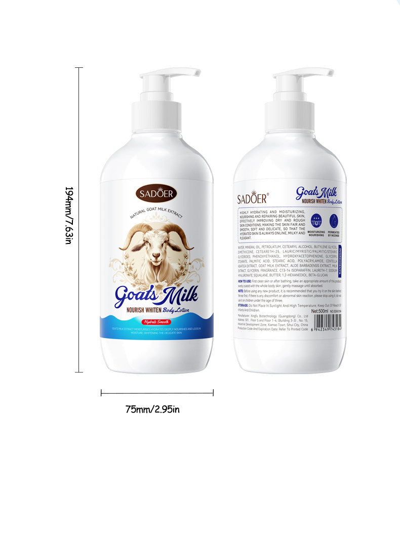 Goat Milk Whitening Body Lotion SADOER Nourishing, hydrating, moisturizing body lotion for foreign trade cross-border - 图片 15