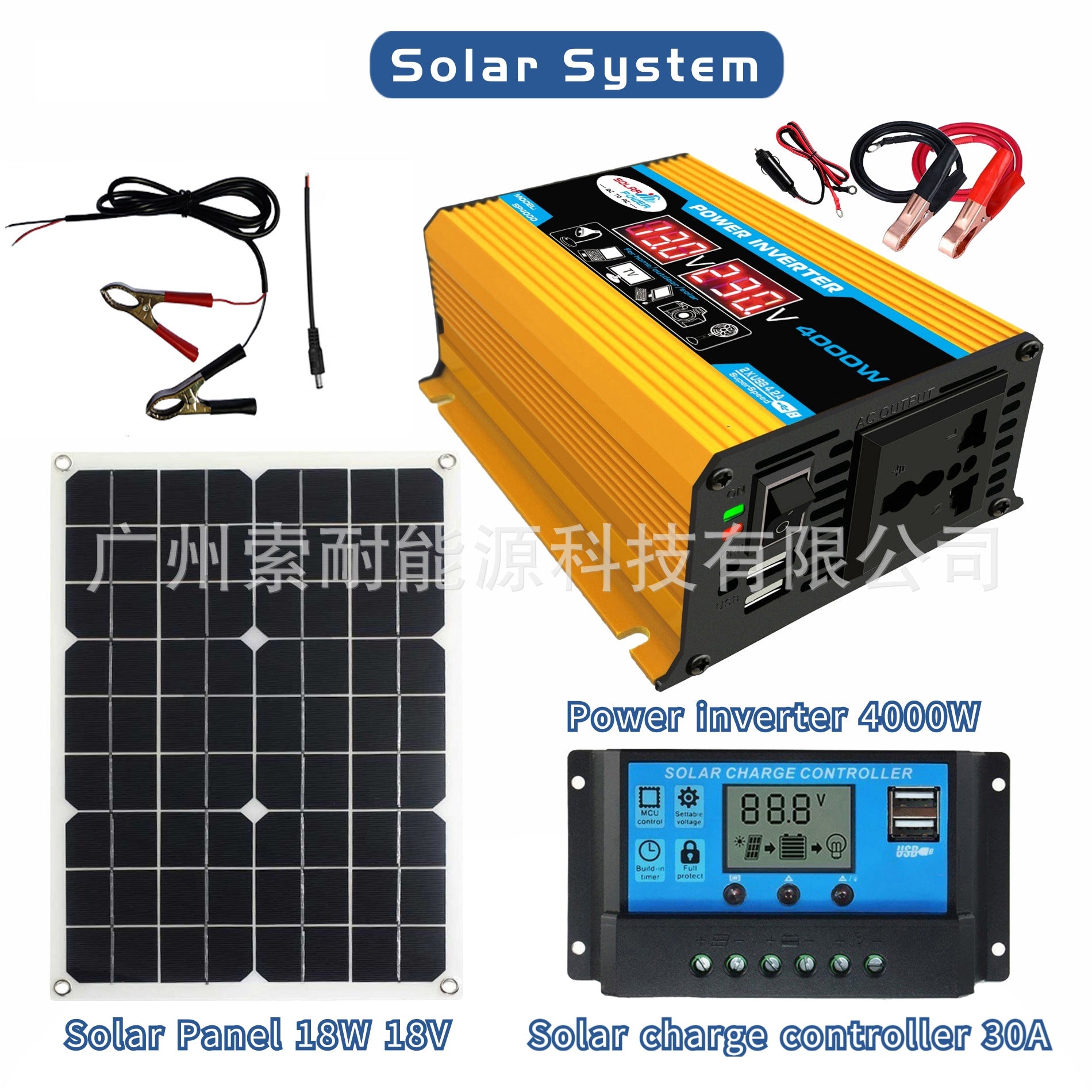 Solar Energy Kit System: 12V Inverter 18W Solar Panel 30A Controller Solar System - 图片 23
