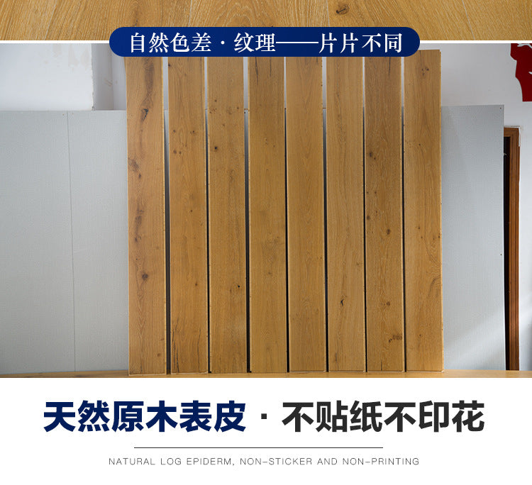 Door-to-Door Installation Old Three-Layer Large Board Pure Three-Layer Solid Wood Floor Oak Log3.0-4.0mm Underfloor Heating - 图片 121