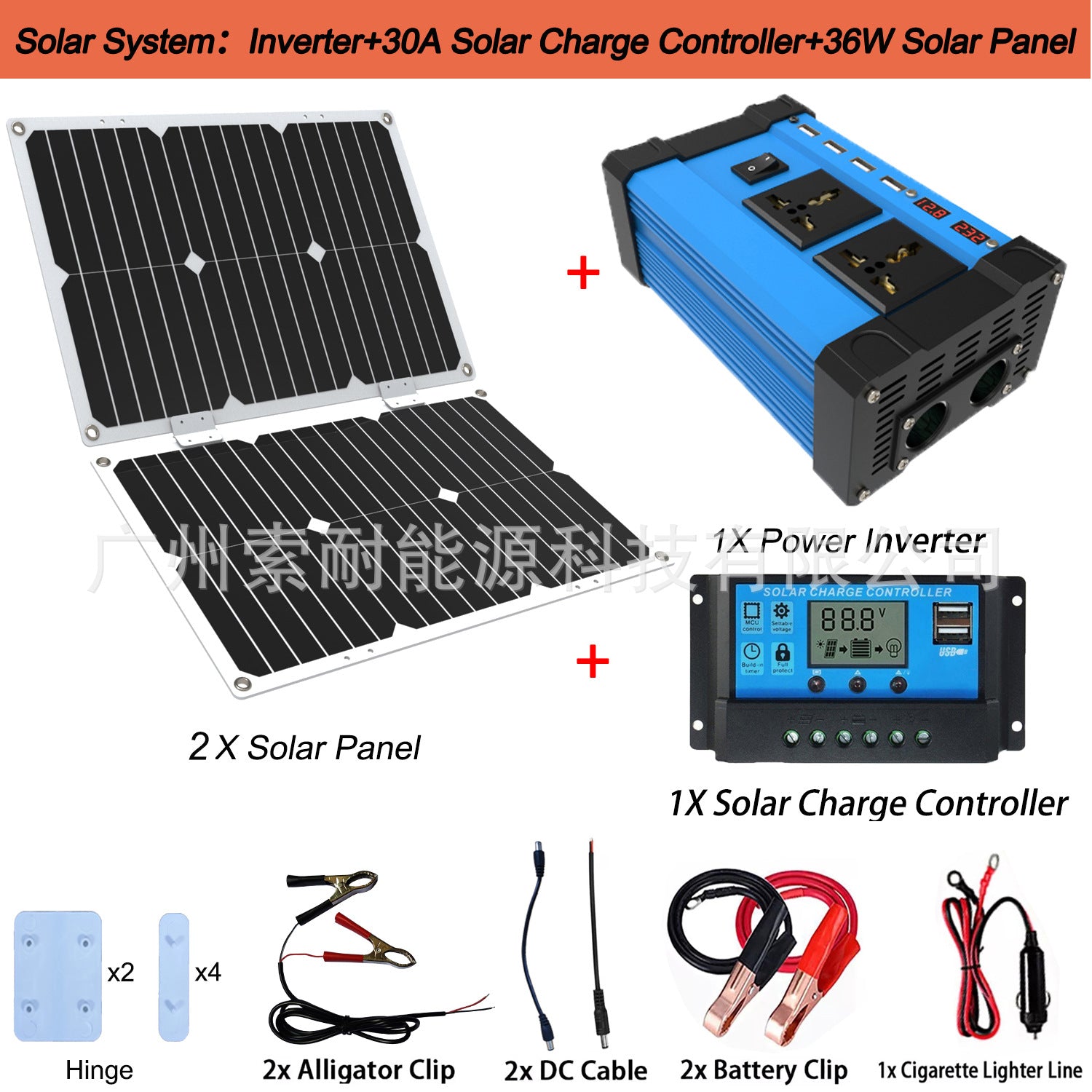 Motorcycle and Car Accessories300W/500W Car Converter Inverter12V Turn110V/220V Car Inverter Power Supply - 图片 19