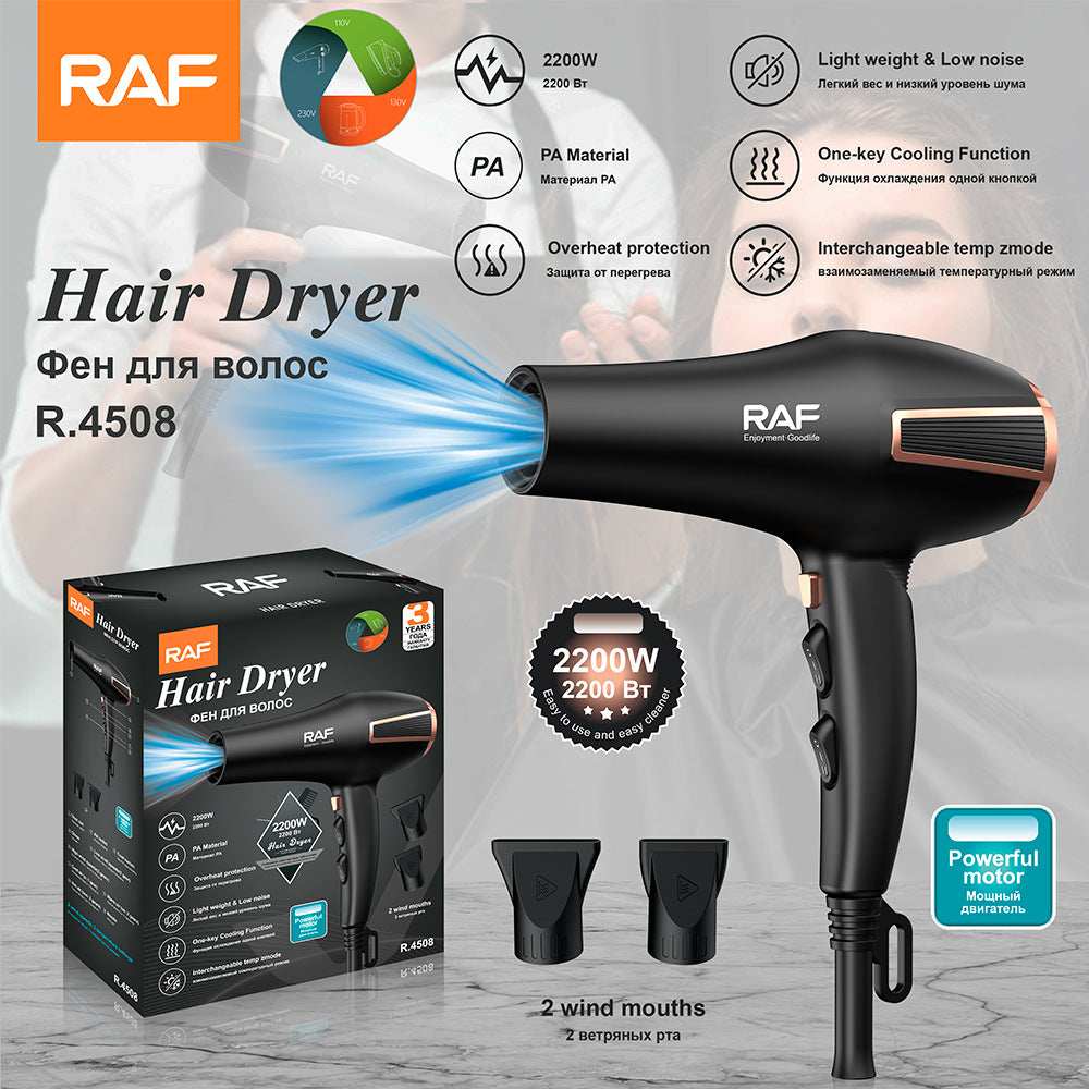 RAF European Standard Household Hotel Hair Dryer2200W Hot and Cold Air Hair Dryer High Power Electric Hair Dryer4508 - 图片 18