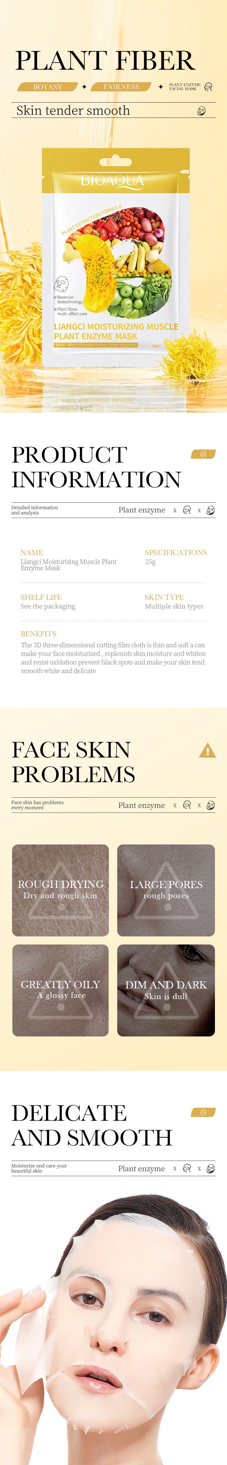 Plant Enzyme Mask25gBIOAOUA Hydrating and Moisturizing Tablets for Cross-Border Wholesale - 图片 24