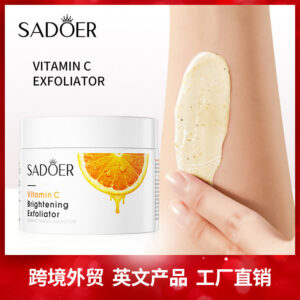 Vitamin C Lotion140g SADOER Deep Cleansing Gel Scrub Cross-Border Foreign Trade Wholesale
