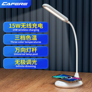 ledDeskLamp Study Bright Enough Foldable Touch15W Wireless Charging Bedroom Bedside Reading Lamp