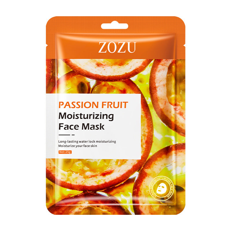 Fruit Mask25g ZOZU Bayberry Hydrating Sea Buckthorn Fruit Moisturizing Green Grape Skin Rejuvenation Cross-Border Wholesale - 图片 7