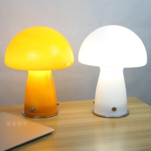 Bauhaus Table Lamp Nordic Minimalist Bedroom Mushroom Lamp Creative Yellow White Bauhaus Lamp Manufacturer Customization