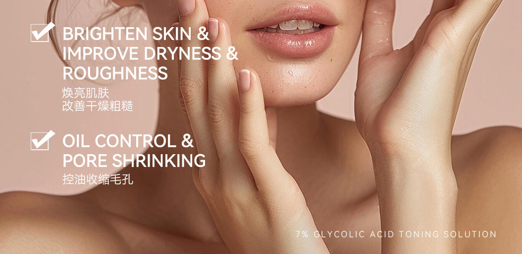 Exclusive for 7%Glycolic Acid Lotion Glycolic acid toner Fruit Acid Exfoliating Skincare - 图片 15