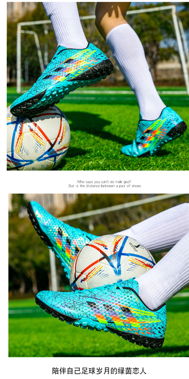 New professional football shoes for men and women AG Spike TF Broken Nail Youth Student Grassland Competition Training Shoes - 图片 26