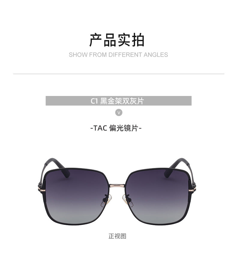 2025New European and American Fashion Square Frame Polarized Sunglasses for Women High-end Outdoor Sun Protection Sunglasses Wholesale - 图片 27