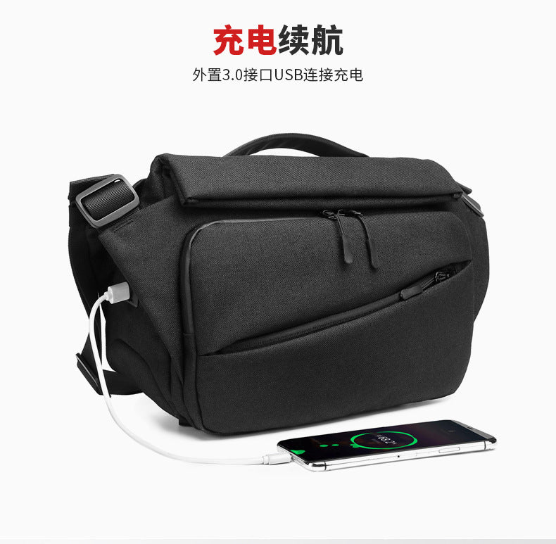 OZUKO Men's Messenger Bag Functional Trendy Brand Large Capacity Sports Waterproof Crossbody Shoulder Commuting Travel Small Backpack - 图片 10