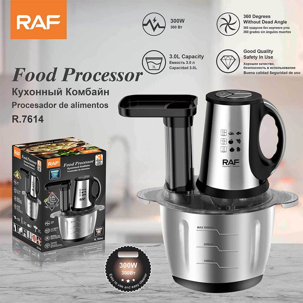 RAF European Standard Household Meat Grinder3L Press Shredding Vegetable Cutter Blender Food Processor Multifunctional Meat Grinder - 图片 6