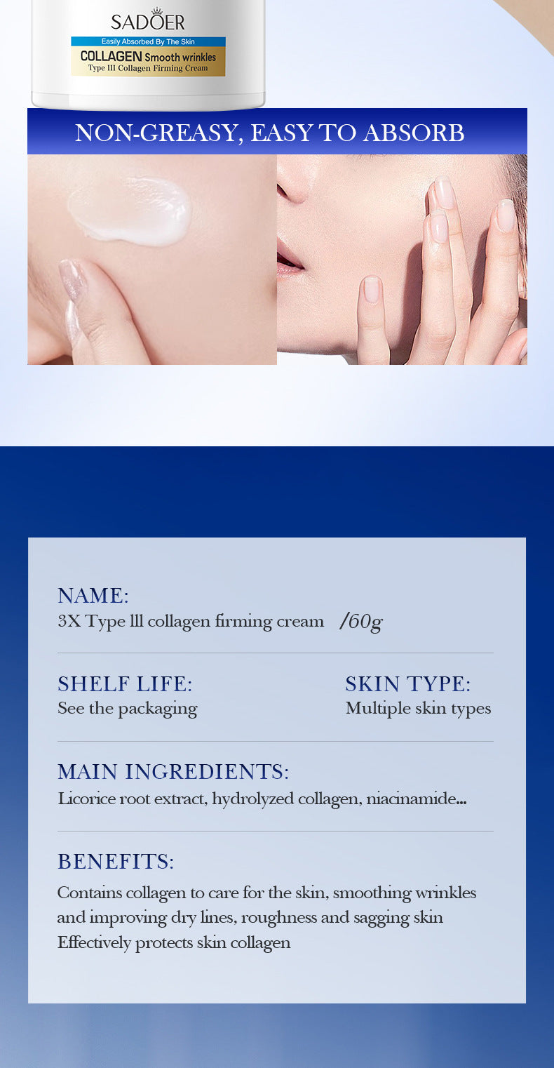 Cross-border Type III Collagen Wrinkle Cream60g Skin rejuvenation hydrating moisturizing face cream wholesale from foreign trade manufacturer - 图片 15