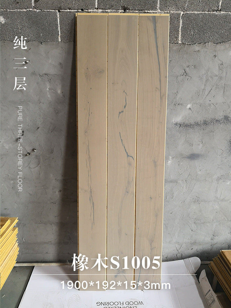Door-to-Door Installation Old Three-Layer Large Board Pure Three-Layer Solid Wood Floor Oak Log3.0-4.0mm Underfloor Heating - 图片 90