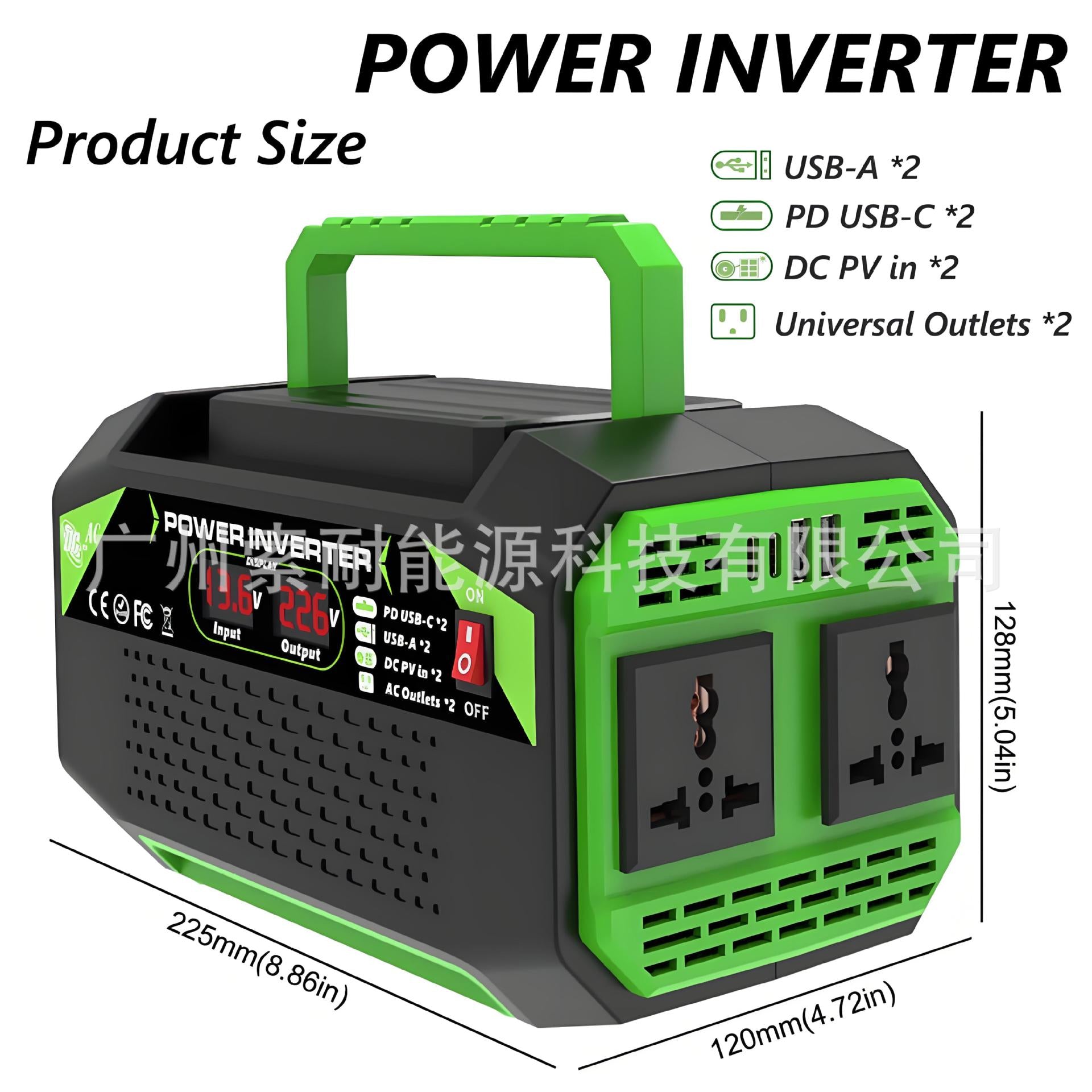 Vehicle Inverter300W/500W12V Turn110V/220V Dual Socket with Digital Display/USB/Type-C - 图片 20