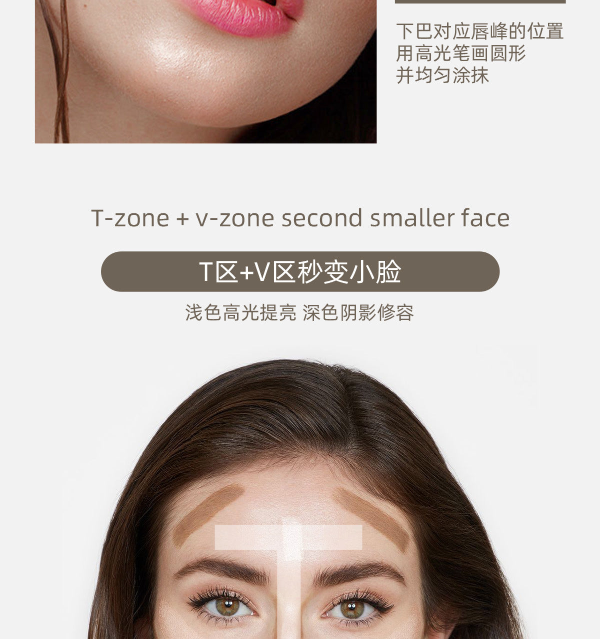 Fine Concealer Pen for Under-eye Dark Circles, Acne Marks, and Shadow Contouring Stick - 图片 22