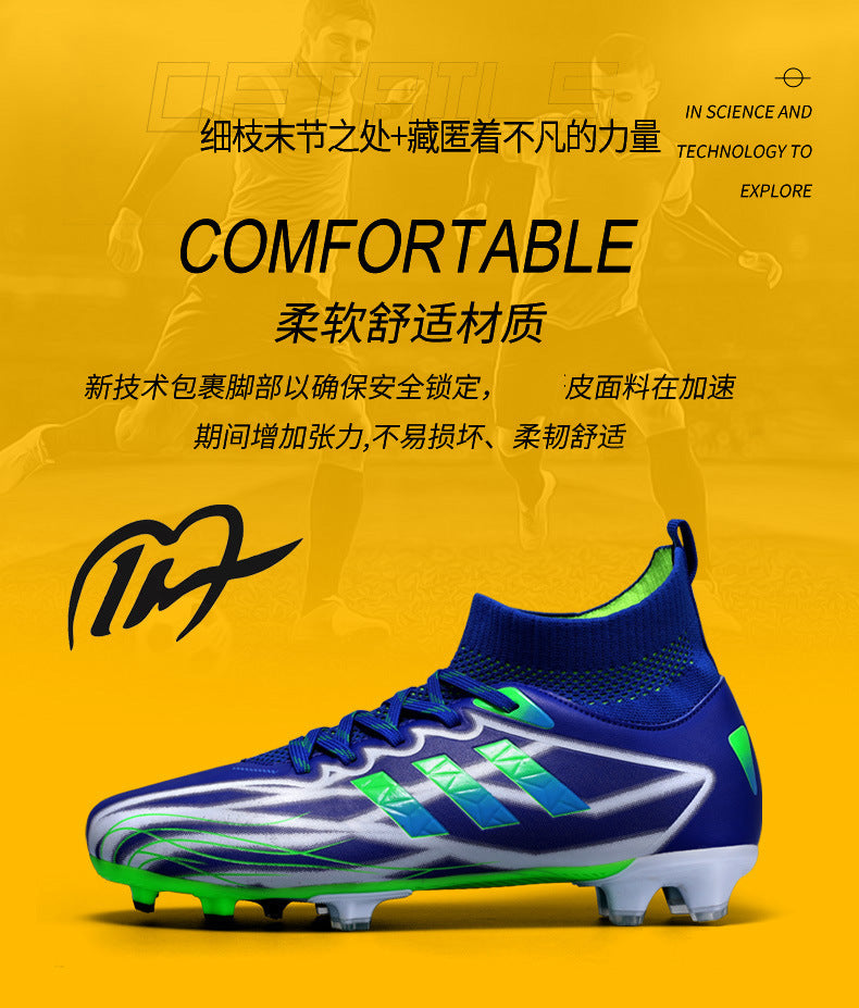 New high-top soccer shoes for men and women AG Spike TF Broken Nail Youth Student Grassland Competition Training Shoes - 图片 15
