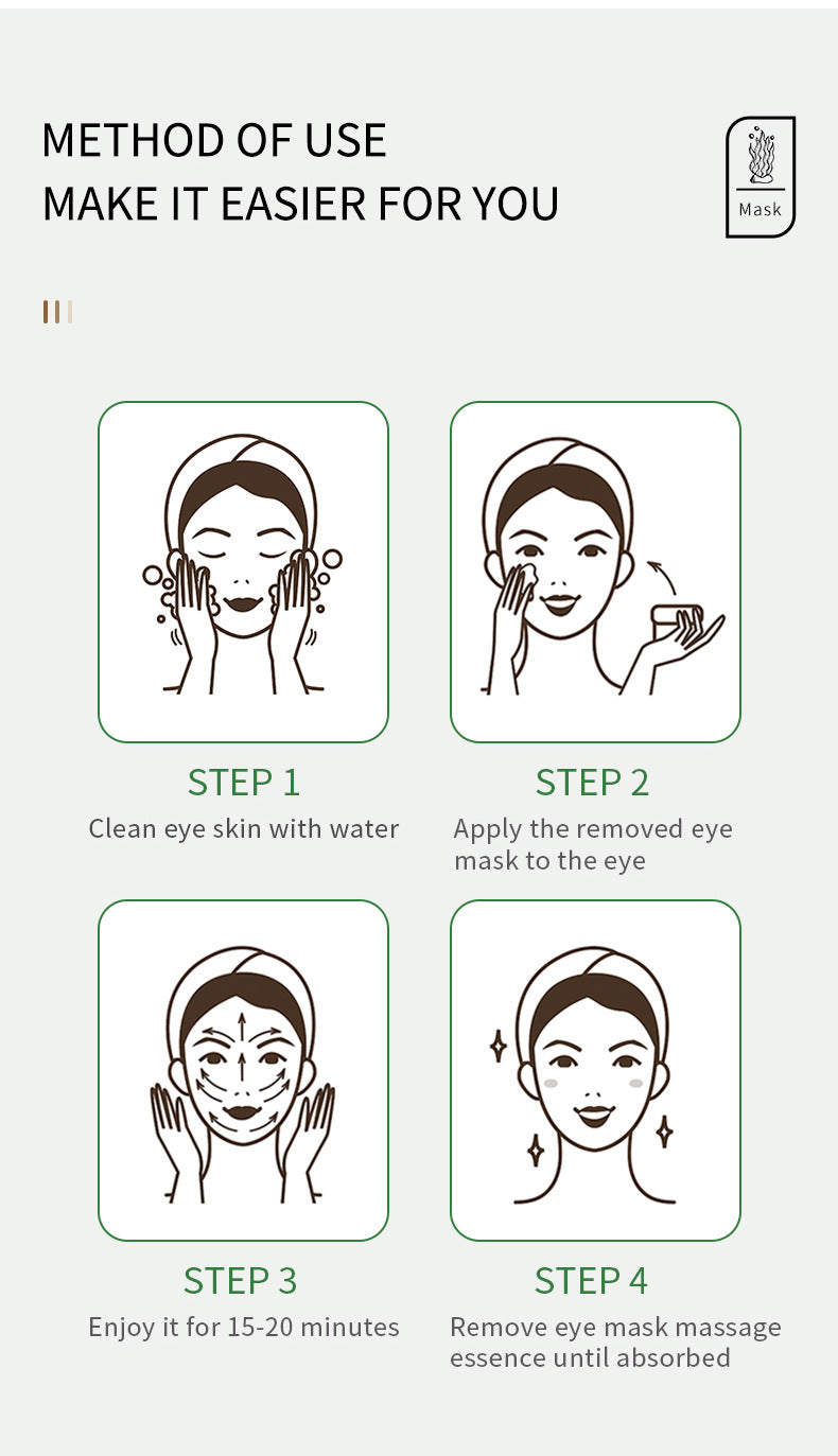 Eye Mask SADOER Caviar Eye Mask Pack Moisture replenishment Cross-border Foreign Trade Skincare Wholesale - 图片 25