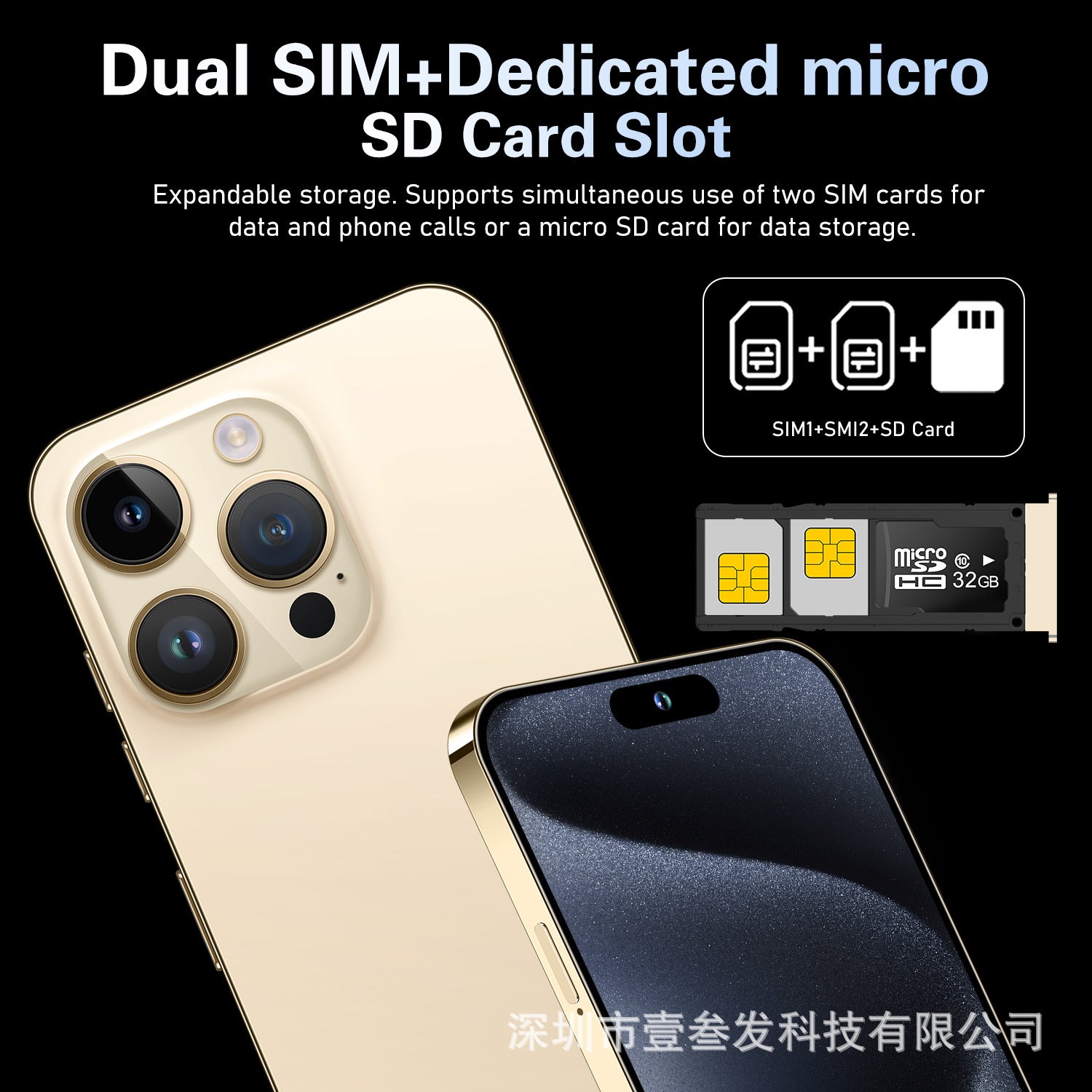 I15 ProMax Lingdong Island4+64G 6.5Inch Large Screen True4G Octa-Core Smart New Phone - 图片 19