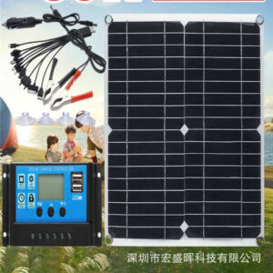 Solar panel lightweight portable semi-flexible solar panel DC Solar charger includes solar controller