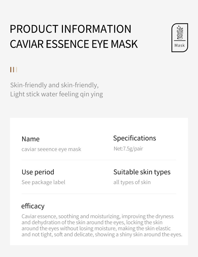 Eye Mask SADOER Caviar Eye Mask Pack Moisture replenishment Cross-border Foreign Trade Skincare Wholesale - 图片 14