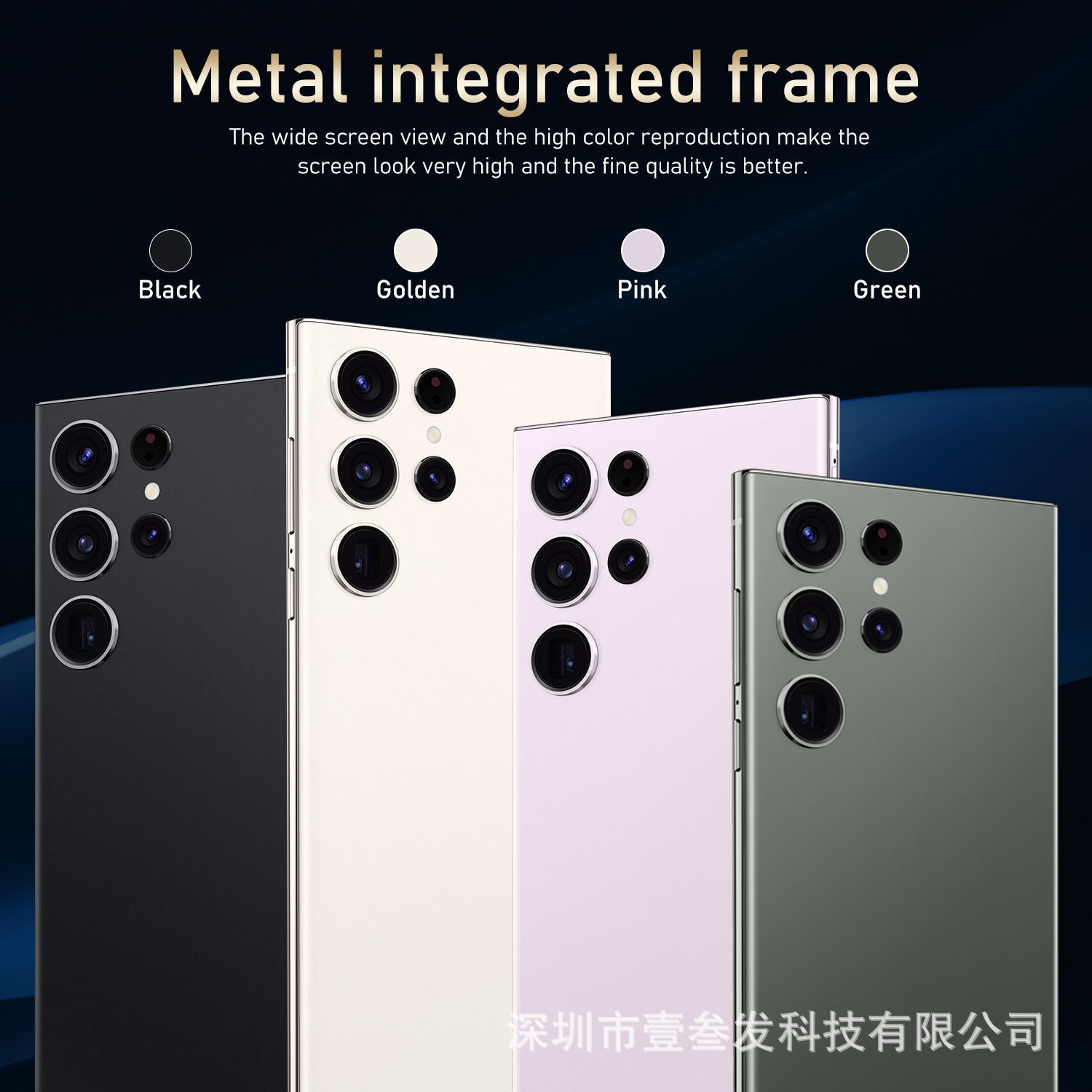 Global Mobile Phones S24 Ultra 2+16 High-end7.3Inch Large Screen1300Pixel Android8 Hd - 图片 10