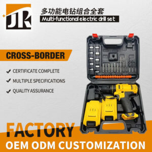 Wholesale Rechargeable Cordless Drill Lithium Battery Hand Drill Multifunctional Electric Screwdriver Pistol Drill Electric Screwdriver Factory Direct Sale